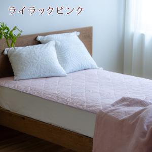 敷きパッド シングル 麻100 冷感 接触冷感...の詳細画像5
