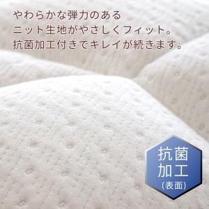 ポイント10倍 整形外科医推奨 西川 枕 ワイ...の詳細画像2