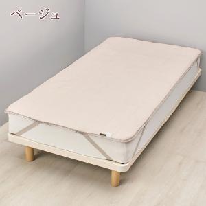 敷きパッド シングル 西川 ウィリアムモリス ...の詳細画像3