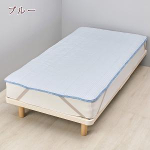 敷きパッド シングル 西川 ウィリアムモリス ...の詳細画像4