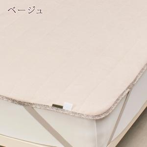 敷きパッド シングル 西川 ウィリアムモリス ...の詳細画像5