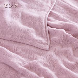 この色だけお得 ガーゼケット 6重 シングル ...の詳細画像2