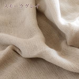 この色だけお得 ガーゼケット 6重 シングル ...の詳細画像3