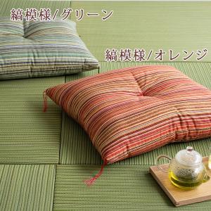 座布団 日本製 銘仙判 55×59cm 綿混 ...の詳細画像2