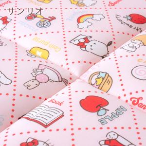 お昼寝布団 敷き布団 キャラクター 東京 西川...の詳細画像4