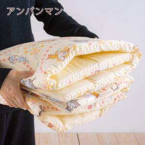 お昼寝布団 敷き布団 キャラクター 東京 西川...の詳細画像5