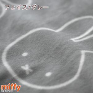 ミッフィー 綿毛布 シングル 西川 日本製 m...の詳細画像3