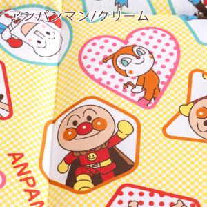 お昼寝布団 敷き布団 アンパンマン トーマス ...の詳細画像2