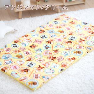 お昼寝布団 敷き布団 アンパンマン トーマス ...の詳細画像5