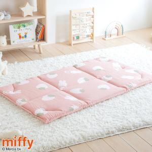 お昼寝敷き布団 ミッフィー miffy いちご...の詳細画像1