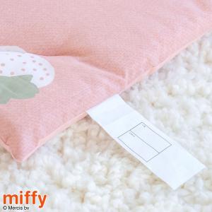 お昼寝敷き布団 ミッフィー miffy いちご...の詳細画像2