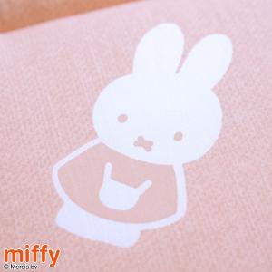 お昼寝敷き布団 ミッフィー miffy いちご...の詳細画像5