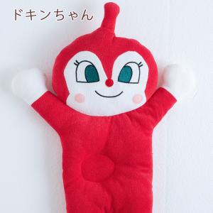 ベビー ドーナツ枕 まくら 抱き枕 アンパンマ...の詳細画像5