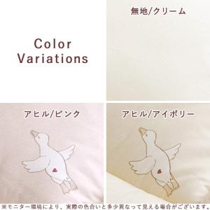 お昼寝布団 掛け布団 日本製 ウール100% ...の詳細画像1