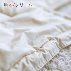 お昼寝布団 掛け布団 日本製 ウール100% ...の詳細画像5