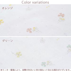 フィットシーツ ベビー 西川 日本製 綿100...の詳細画像1