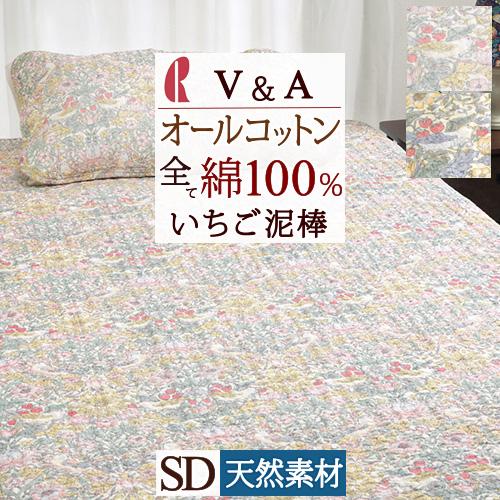 敷きパッド セミダブル ロマンス小杉 夏用 吸湿 敷きパッド 綿100％ いちご泥棒 敷パッド イブ...