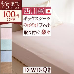 RALPH LAUREN HOME（ラルフ ローレン ホーム） ベッド 寝具