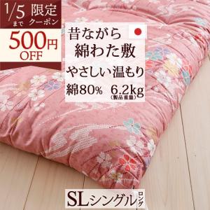 西川（nishikawa） 【ATSUKO MATANO】マタノアツコ たたむとクッション