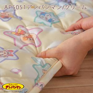 お昼寝マット アンパンマン トーマス 子供 敷...の詳細画像5