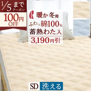 新品 未使用品　magniflex ケット&シーツ 赤ちゃんがなめても大丈夫 新品 未使用品 magniflex ケット&シーツ 赤ちゃんがなめても大丈夫