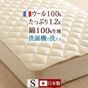 プラウシオン　マットレスカバー/シーツ×枕カバーセット　(シングルサイズ) 楽天市場】プラウシオン マットレスカバー シングルサイズ【送料