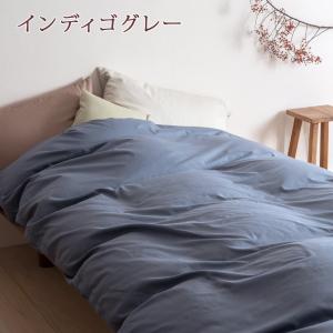 西川 羽毛布団セット シングル 布団セット 羽...の詳細画像4