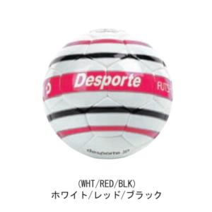 デスポルチ フットサルボール 3号球 DSP-FSBA03J Desporte