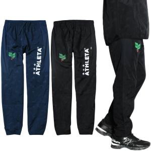 ATHLETA（アスレタ） ジュニア カフェブラウルトラシェルパンツ