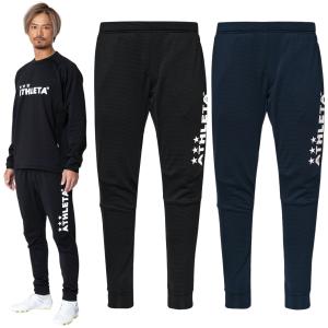 ATHLETA 起毛トレパン SALE 25%OFF