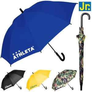 ATHLETA アスレタ サッカー フットサル UVアンブレラ 晴雨兼用傘 日よ