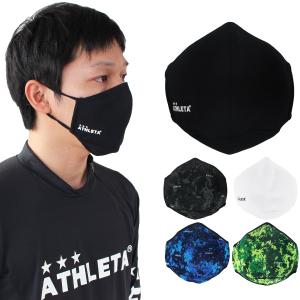 ATHLETA(アスレタ) スポーツ 洗える マスク 05274