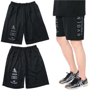 SVOLME スボルメ 別注 プラクティス パンツ 1251-45102