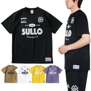 150cm sullo スージョ ジュニアプラシャツプラパン ブラック SULLO スージョ Jr.SENTAI UNIFORM SET 26SS 1821004033 ジュニア上下