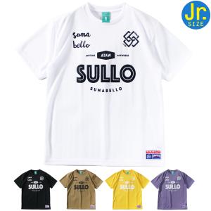 150cm sullo スージョ ジュニアプラシャツプラパン　ブラック 楽天市場】スージョ Jr.INTRO STANDARD TEE ジュニア用 サッカー