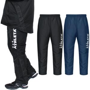 ハイブリッド中綿ジャージ上下セット (DFW0150-DFW0250)ディアドラ