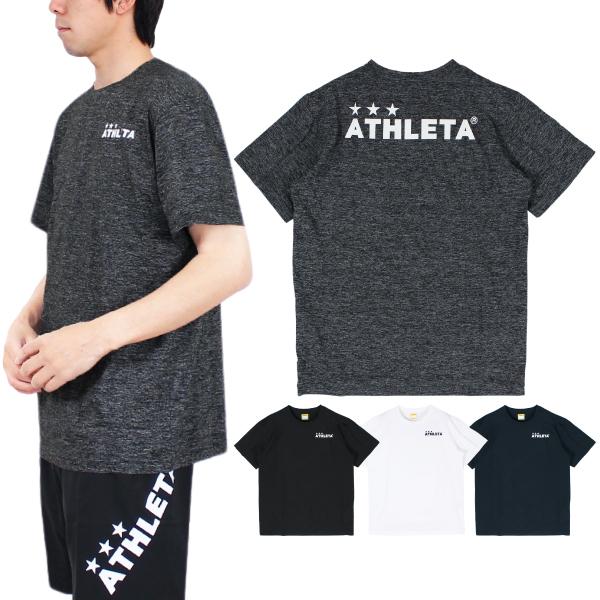 ATHLETA(アスレタ) 半袖 ストレッチ ドライ Tシャツ 18016