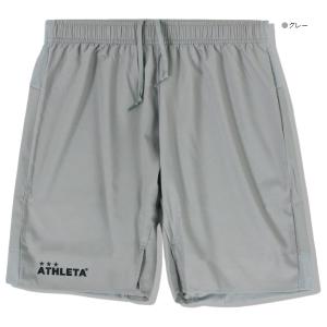 ATHLETA アスレタ ユニフォーム ゲーム...の詳細画像4