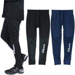 アスレタ ジュニア カフェブラ ウルトラシェルパンツ サッカー フットサル トレーニングウェア ロングパンツ キッズ （ATHLETA2025FW） 02433J アスレタ ジュニア カフェブラウルトラシェルパンツ ATHLETA サッカー