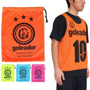 SoccerJunky（サッカージャンキー） チーム分け ビブス10着セット(No2