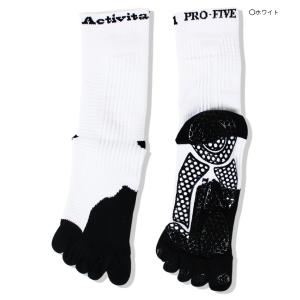 SALE 25%0FF Activital ア...の詳細画像1