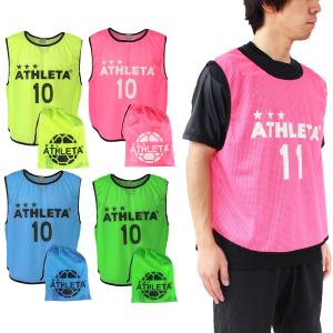 ATHLETA（アスレタ） 番号入り ビブス 10枚セット B003 : フタバ