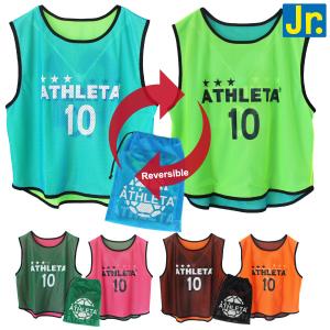 ATHLETA（アスレタ） 番号入り ビブス 10枚セット B003 : フタバ