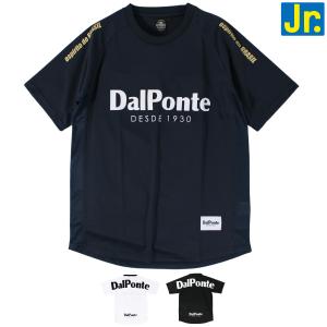 DalPonte(ダウポンチ) ジュニア 半袖 プラクティス シャツ DPZ0350J