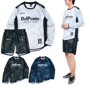 DalPonte(ダウポンチ) 長袖 プラクティス 上下セット DPZ0392SET