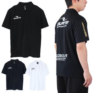 DalPonte(ダウポンチ) 半袖 ドライ ポロシャツ DPZ91