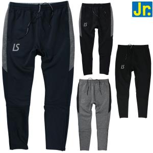 ルースイソンブラ（LUZ e SOMBRA） SALE 3割引 セール品 LUZeSOMBRA