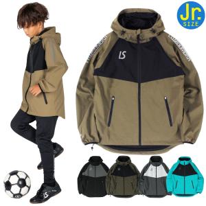 ルースイソンブラ LUZeSOMBRA_ルースイソンブラ ジュニア タフタ