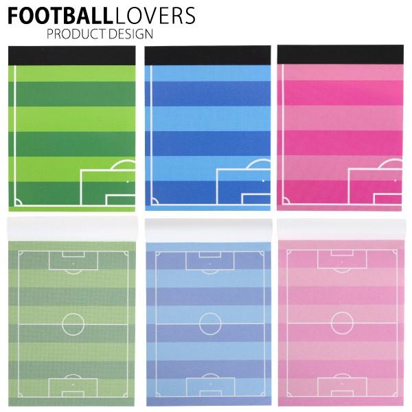 FOOTBALL LOVERS(フットボールラヴァーズ) サッカー フィールド メモパッド 3冊セッ...