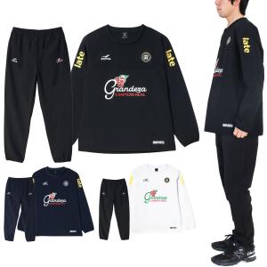 ハイブリッド中綿ジャージ上下セット (DFW0150-DFW0250)ディアドラ